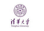 清華大學