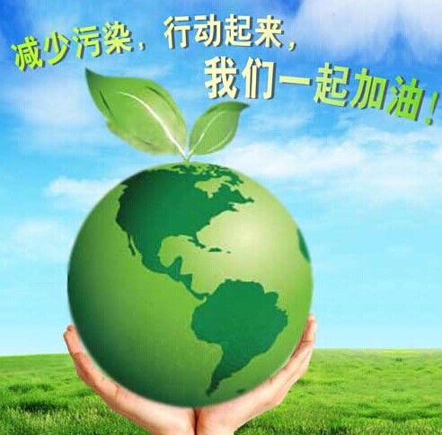 環保填充母料找填充母料專家凱杰塑料