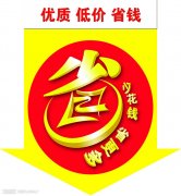 【填充母料價格】適合才是性價比最高的