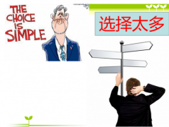 快速選擇優秀填充母料廠家的四種方法