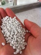  使用吹膜填充母料后客戶擔心會減少產量怎么辦