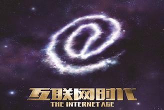 互聯網時代機智買家選購塑料填充母料都找到浙江凱杰塑料