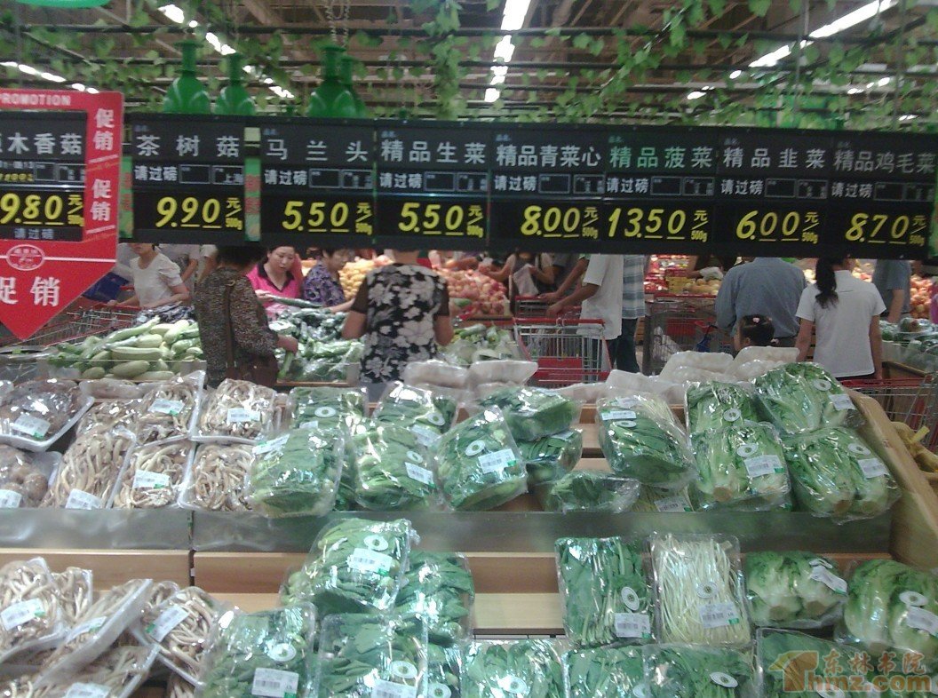 吹膜填充母料對于農業生產的深遠意義