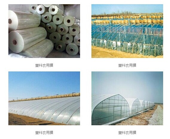 透明填充母料的應用及價格