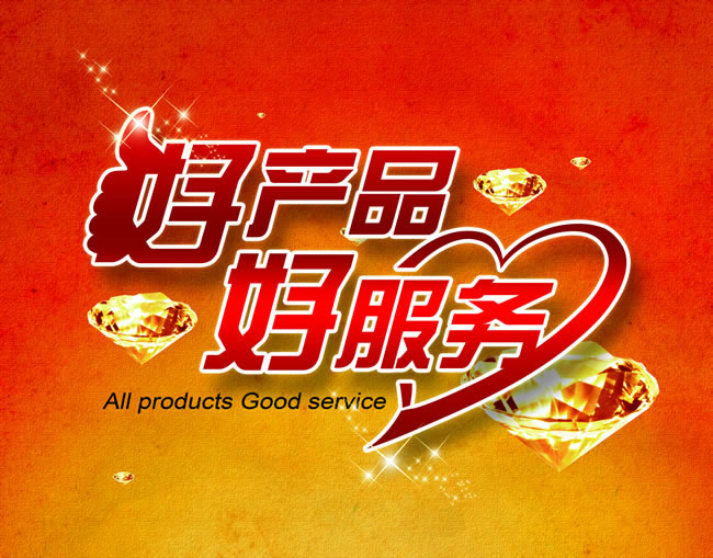 凱杰塑料為吹膜填充母料客戶提供技術扶持