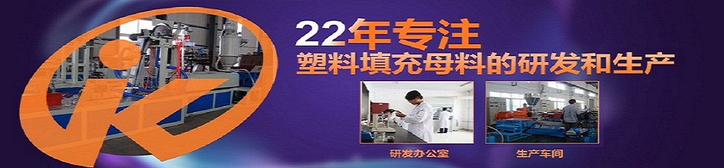 給你一個不一樣的凱杰填充母料，給你一份不一樣的服務