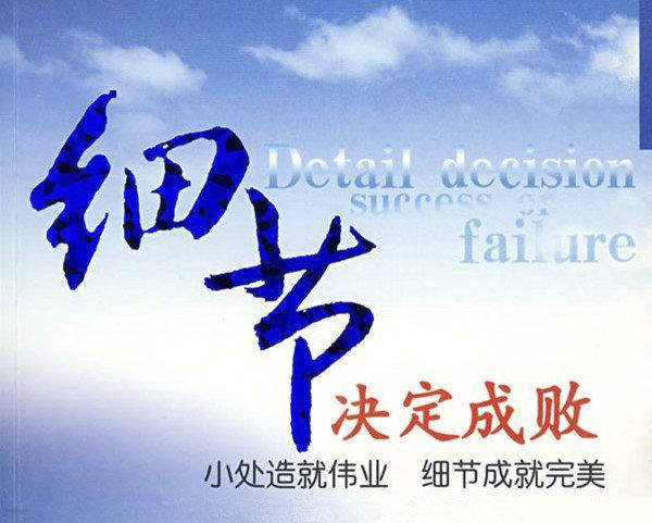 咨詢凱杰填充母料為何需要回答那么多問題