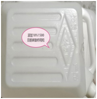  吹塑碳酸鈣填充母料的粉體目數直接決定產品外觀質量