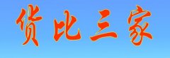 增韌填充母料要選擇擁有頂尖技術的生產廠家