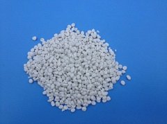 使用吹膜填充母料想要有什么效果， 凱杰塑料來幫你