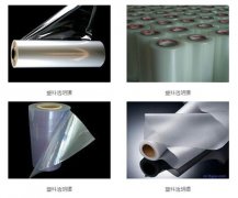 優質吹膜填充母料生產廠家—凱杰塑料