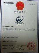 采購塑料填充料，請來建德凱杰塑料