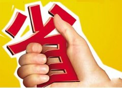 還在困擾嗎？專業塑料填充料生產廠家建德凱杰塑料來幫您