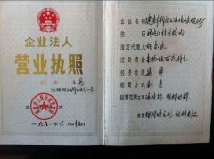 填充母料專業(yè)生產(chǎn)廠家-凱杰塑料的昨天、今天、明天