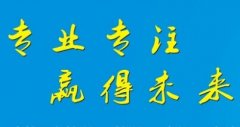 凱杰塑料填充料 專業廠家幫您解惑