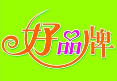塑料填充料品牌最重要，凱杰塑料在努力做好