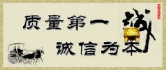 塑料填充料的目數(shù)等其他因素決定材料性能  凱杰來(lái)幫您解惑