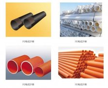 【凱杰塑料】優質PE管材填充母料專業廠家