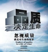 極具影響力的吹膜填充母料廠家—?jiǎng)P杰塑料
