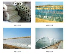 江西客戶買吹膜填充母料，哪家可靠放心呢？