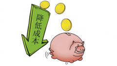 凱杰珍珠棉填充母料 追求品質而非低價
