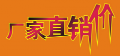 浙江凱杰塑料的PE填充母料 質量好才是硬道理