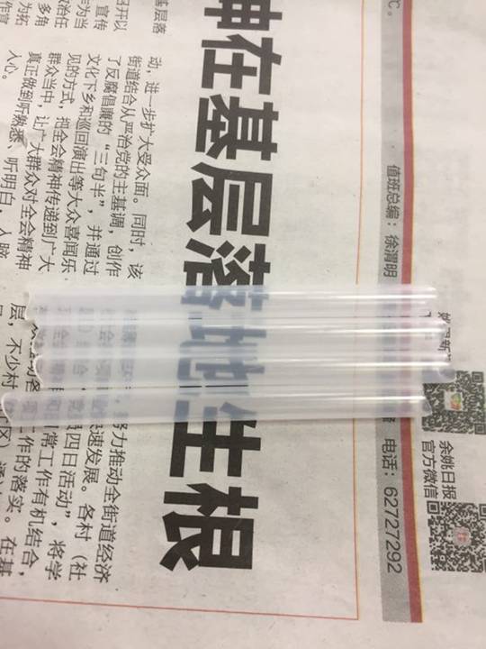 透明管材添加透明填充母料，降低成本就靠它